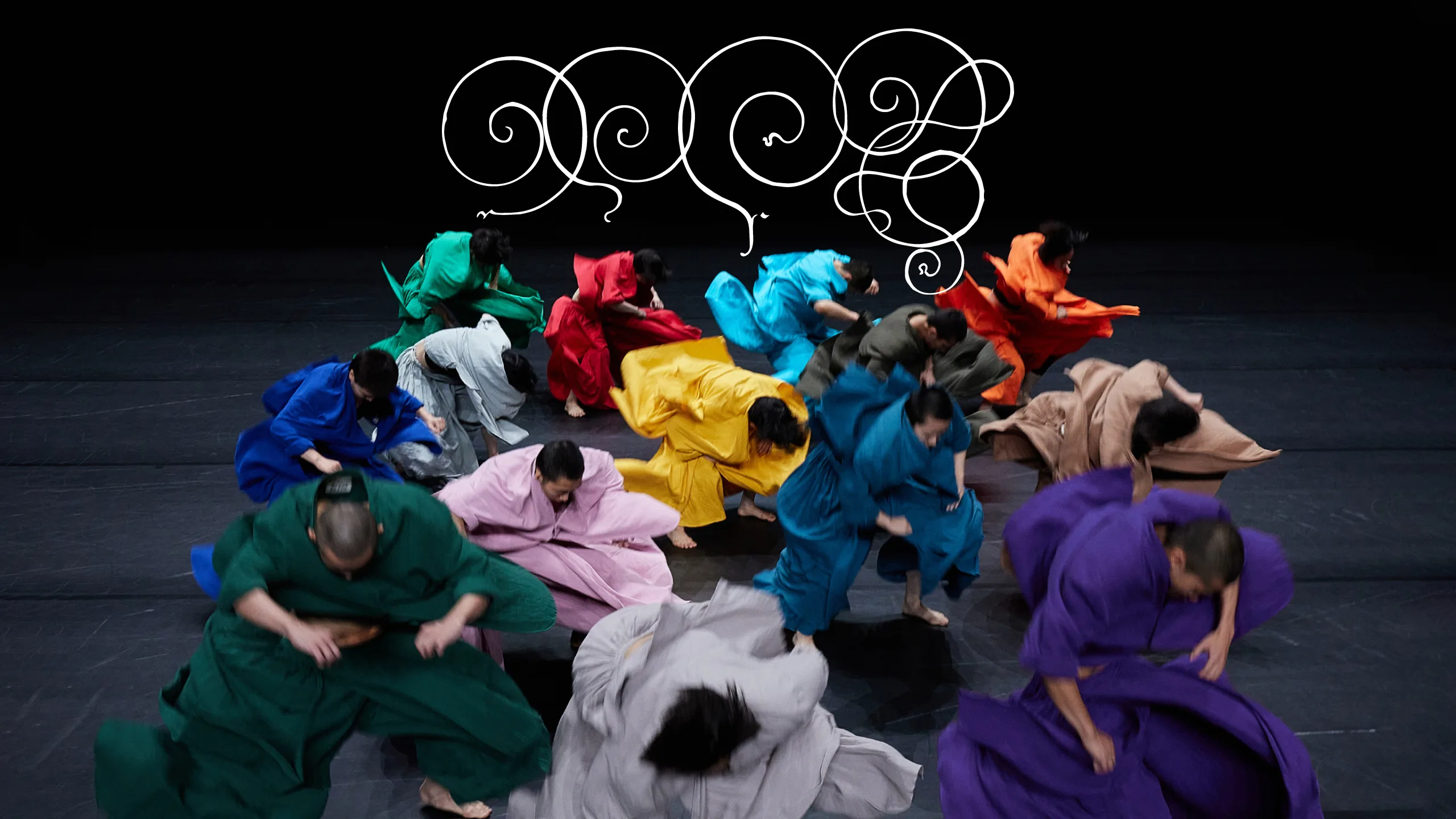 Tao Dance Theatre